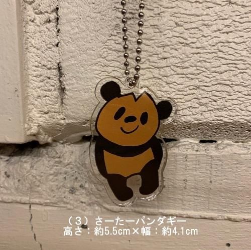 アクリルキーホルダー 原価 すとぷり ころん さとみ アクキー