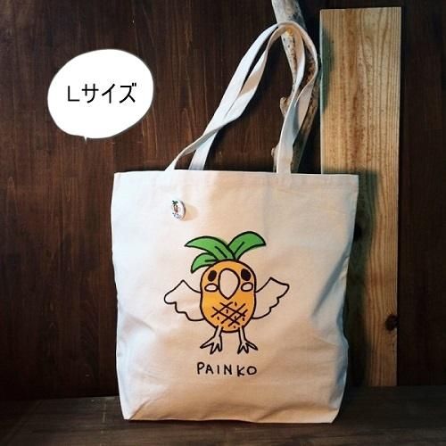 happyhawaii_wholefoods-totebag06a