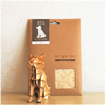 国内販売雑貨 犬 猫用品 パスレルワン公式オンライン通販 Passerelleshop パスレルショップ 国内販売雑貨 犬 猫用品 パスレルワン公式オンライン通販 Passerelleshop パスレルショップ