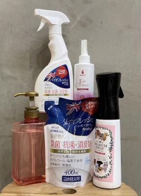 株式会社KBC | 犬・猫用品 パスレルワン公式オンライン通販