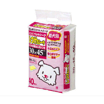 株式会社 ボンビアルコン 犬 猫用品 パスレルワン公式オンライン通販 Passerelleshop パスレルショップ 株式会社 ボンビアルコン 犬 猫用品 パスレルワン公式オンライン通販 Passerelleshop パスレルショップ