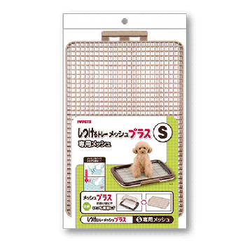 株式会社 ボンビアルコン 犬 猫用品 パスレルワン公式オンライン通販 Passerelleshop パスレルショップ