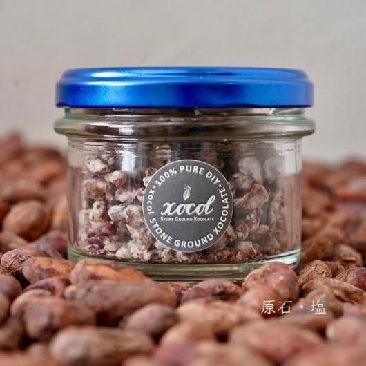 原石 - xocol STONE GROUND XOCOLATE