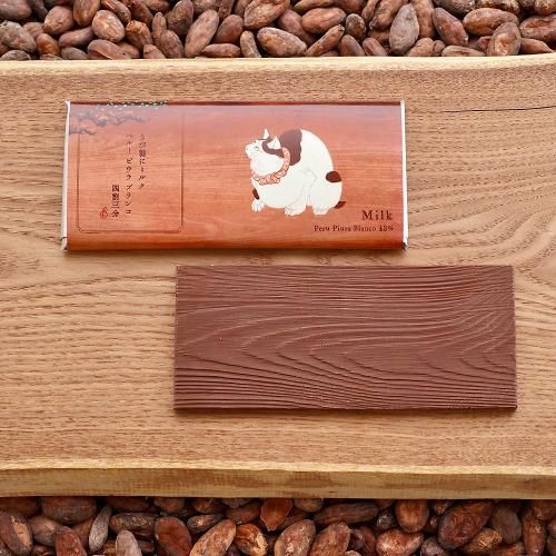 xocol STONE GROUND XOCOLATE