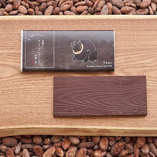 商品検索 - xocol STONE GROUND XOCOLATE