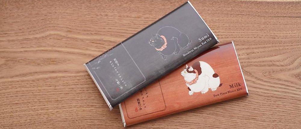 しょこるん Amazon | YONEKiCHi ハイカカオチョコレート ChocoLapin