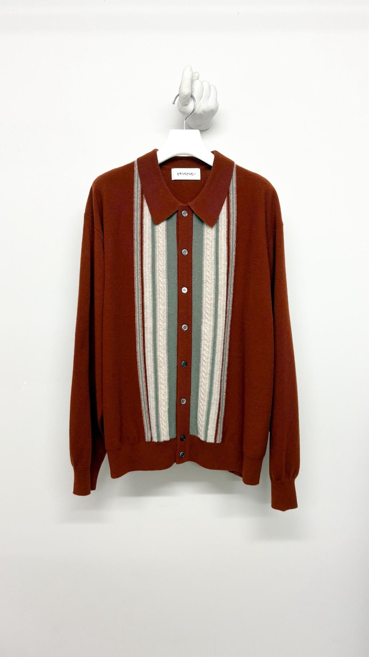 Cable Intarsia Knit Shirt