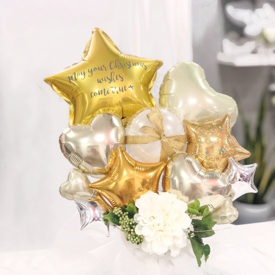 Star Gold Balloon Gift - Table top type - スターゴールドバルーンギフト - チャビーバルーン 大阪 名古屋  滋賀にあるおしゃれなバルーン電報 バルーン装飾 バルーンギフトのことならチャビーバルーン