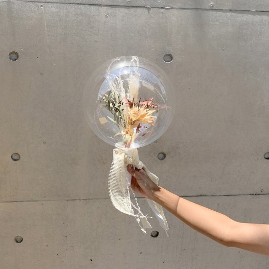 Boho Bouquet - Flower Balloon Bouquet - ボーホーフラワーバルーン