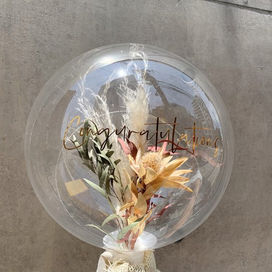 Boho Bouquet - Flower Balloon Bouquet - ボーホーフラワーバルーン