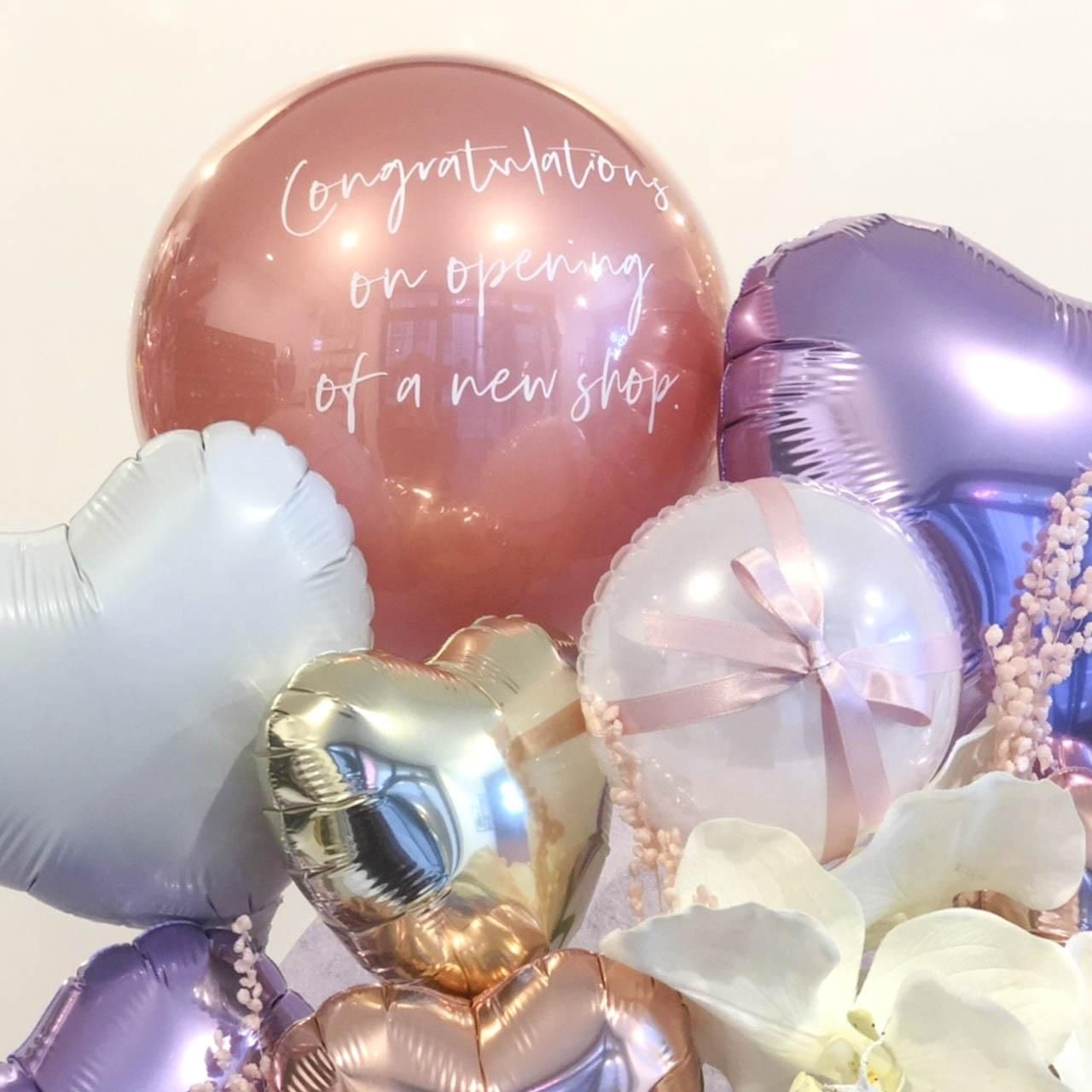 バルーンギフト　オーダー オーダーメイドバルーン | Salloon サルーン バルーンギフト