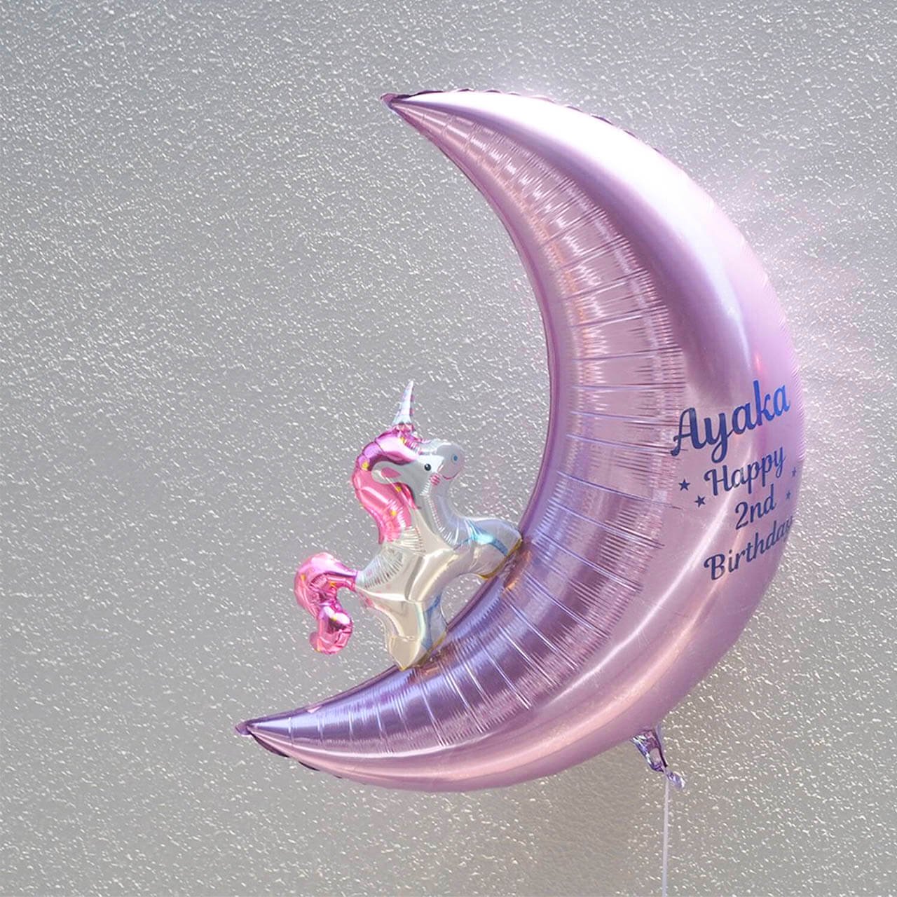 Unicorn Moon Float Balloon - Float type - ユニコーンムーンヘリウム