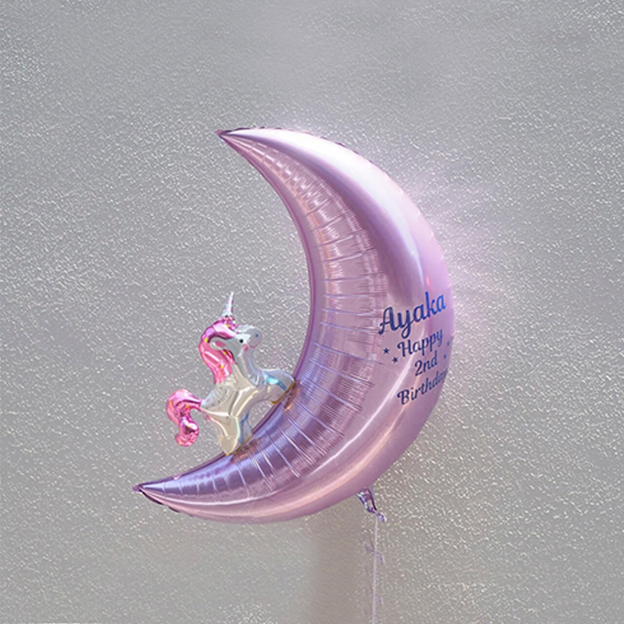 Unicorn Moon Float Balloon - Float type - ユニコーンムーンヘリウム