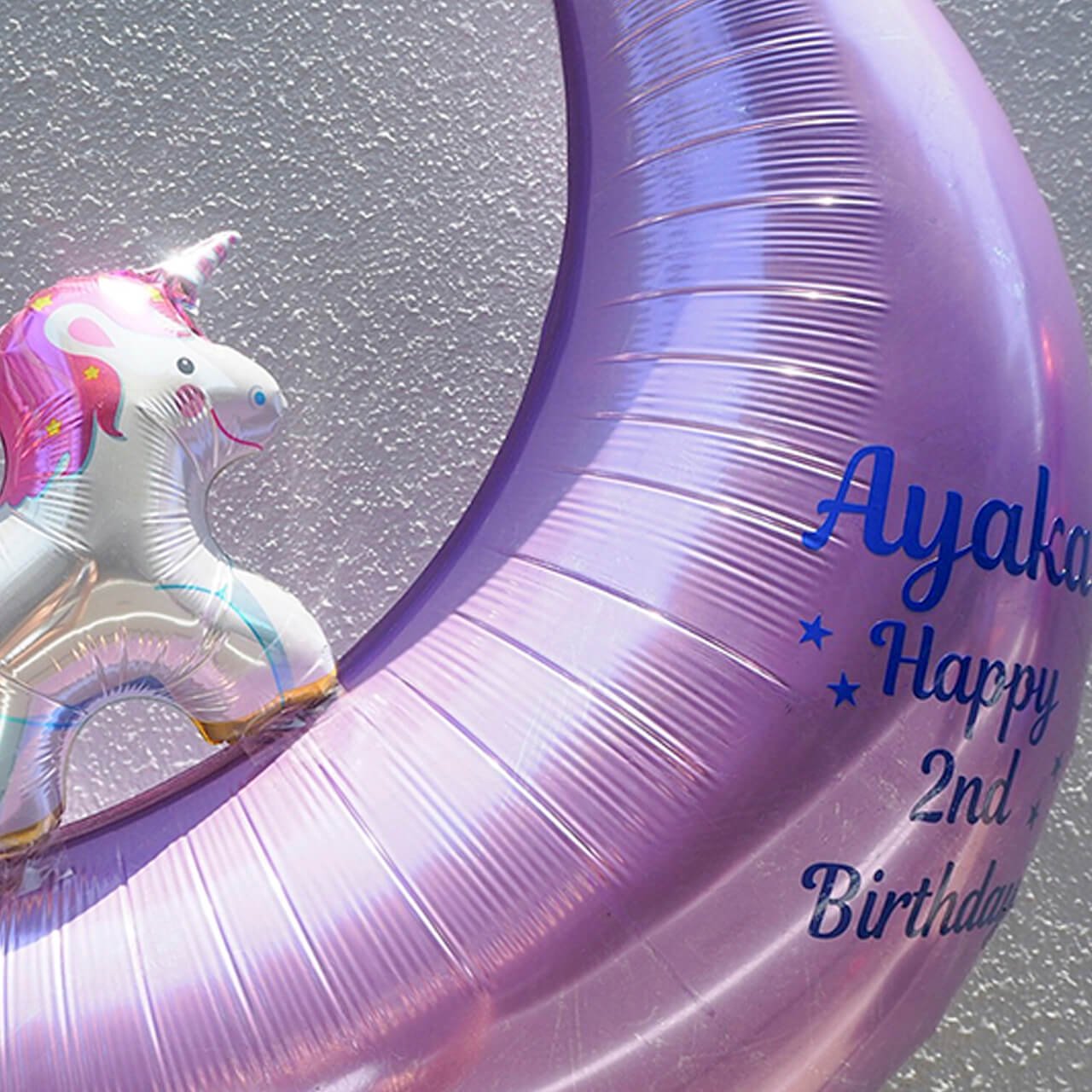 Unicorn Moon Float Balloon - Float type - ユニコーンムーンヘリウム