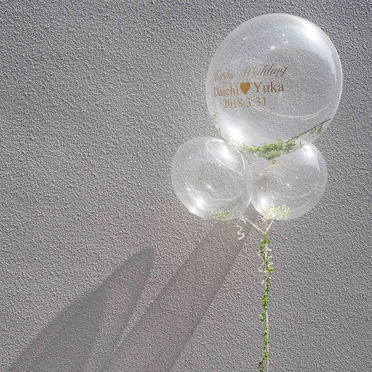 Clear Garden Float Balloon - Float type - クリアガーデンヘリウムバルーンギフト