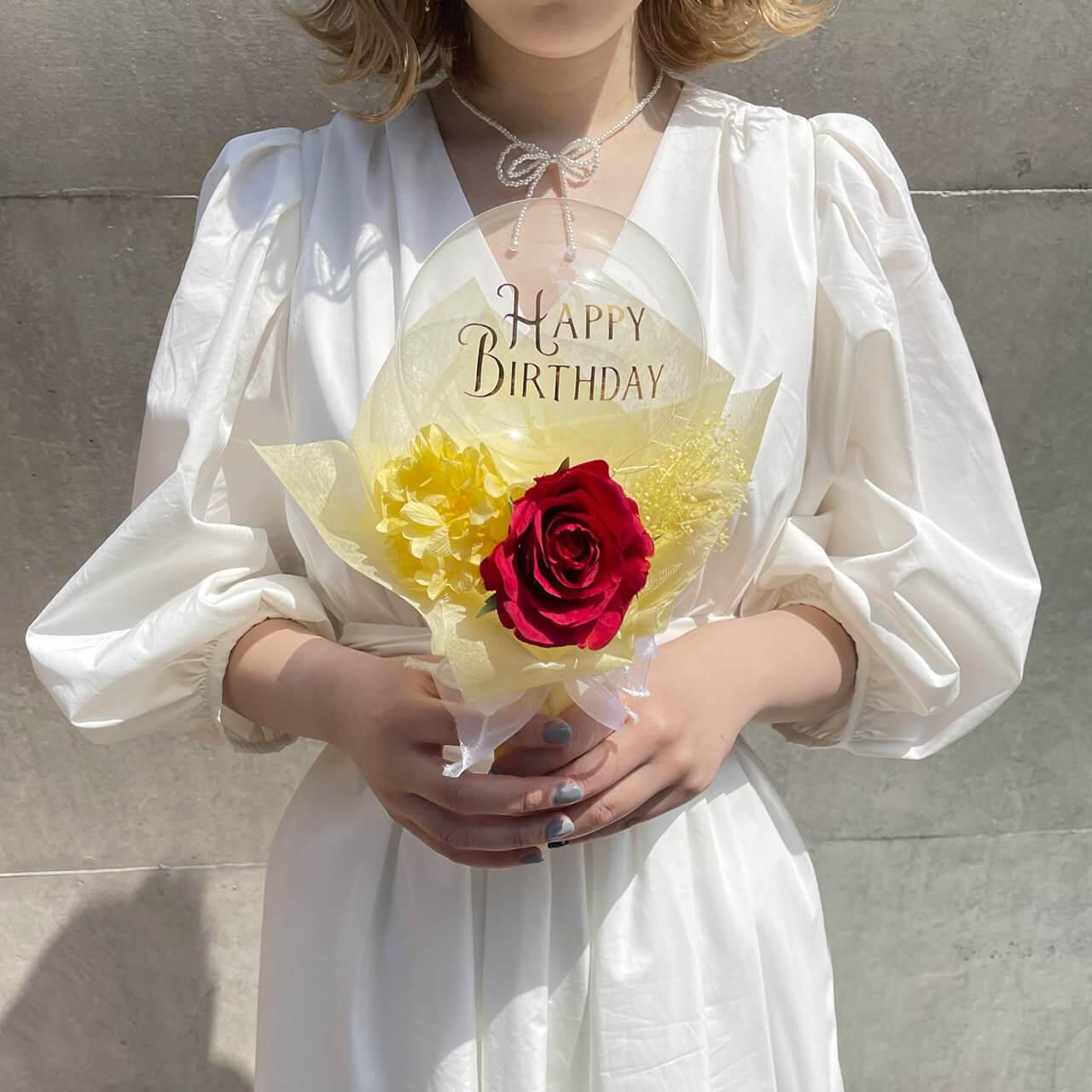 Beauty & Beast Mini Bouquet - Flower Balloon Bouquet - 美女