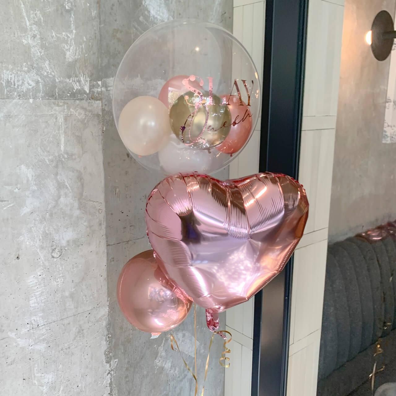 当日発送】おしゃれなバルーン 結婚式 開店祝い 誕生日 お祝い