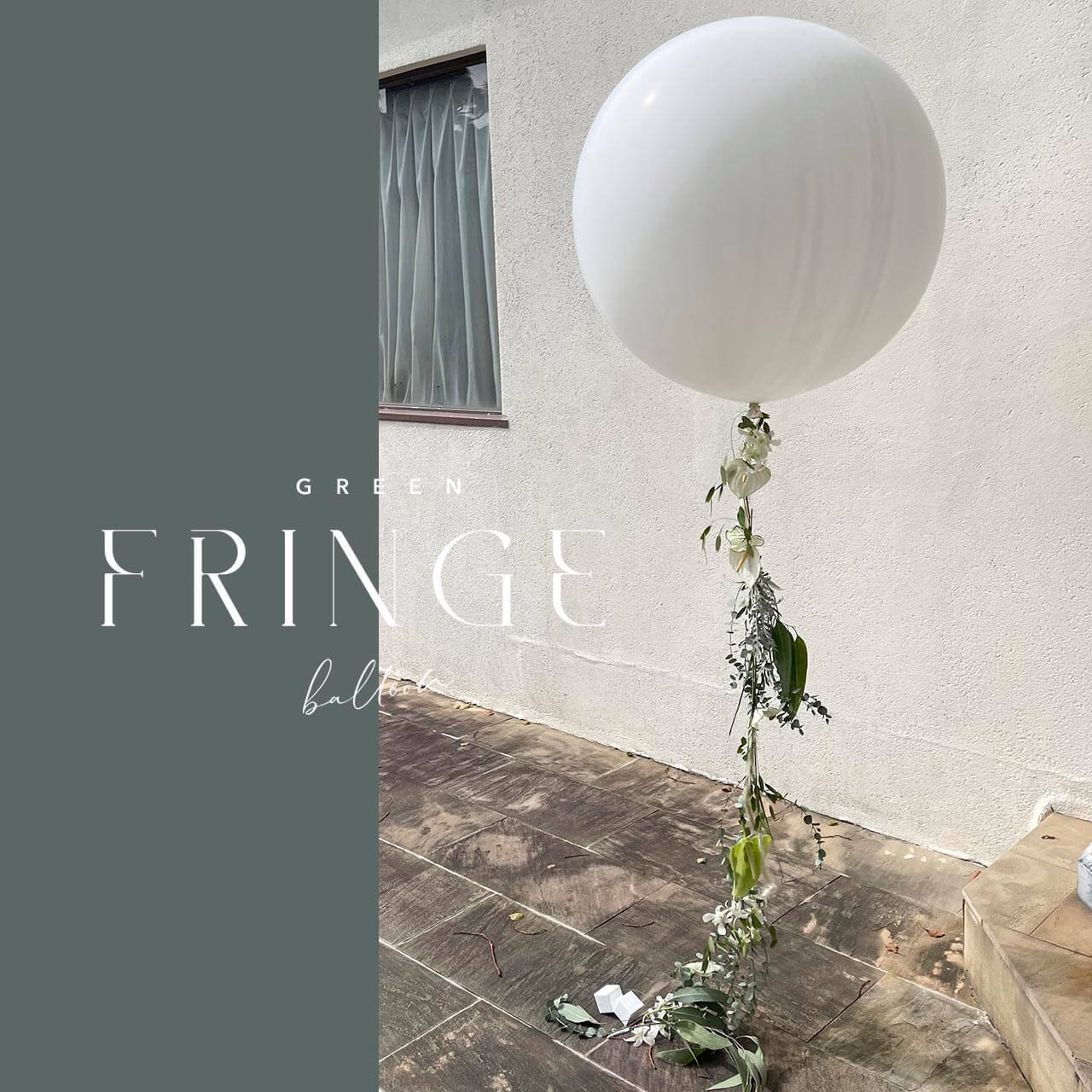 Green Style - Fringe Balloon - 【要事前お問い合わせ】オーダーメイドで作れるフリンジバルーン [Tassel  Balloons] - チャビーバルーン 大阪 名古屋 滋賀にあるおしゃれなバルーン電報 バルーン装飾 バルーンギフトのことならチャビーバルーン