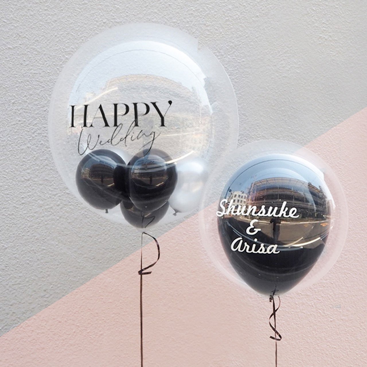 BLACK Lavel Float Balloon - Float type - ֥å졼٥ إꥦХ롼󥮥եȣSET