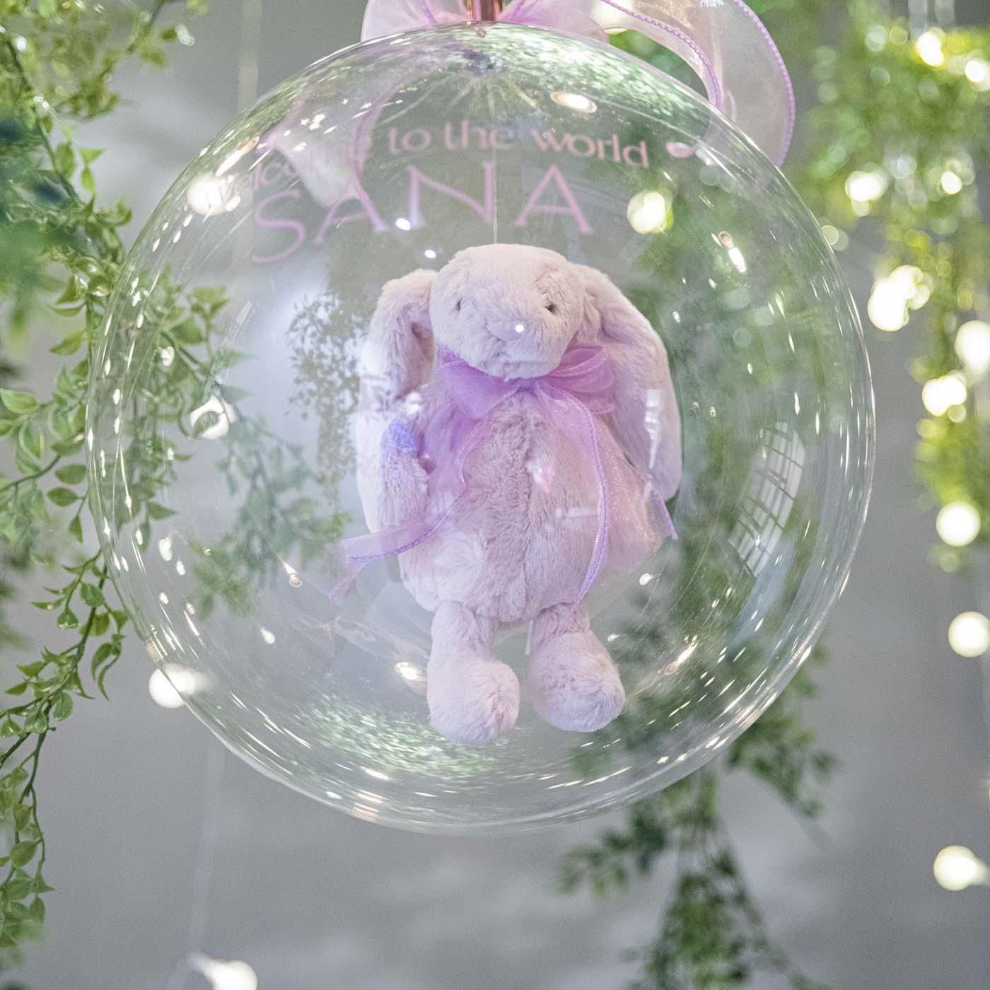 Jellycat ピンク - Moonlit Balloon - ジェリーキャットの