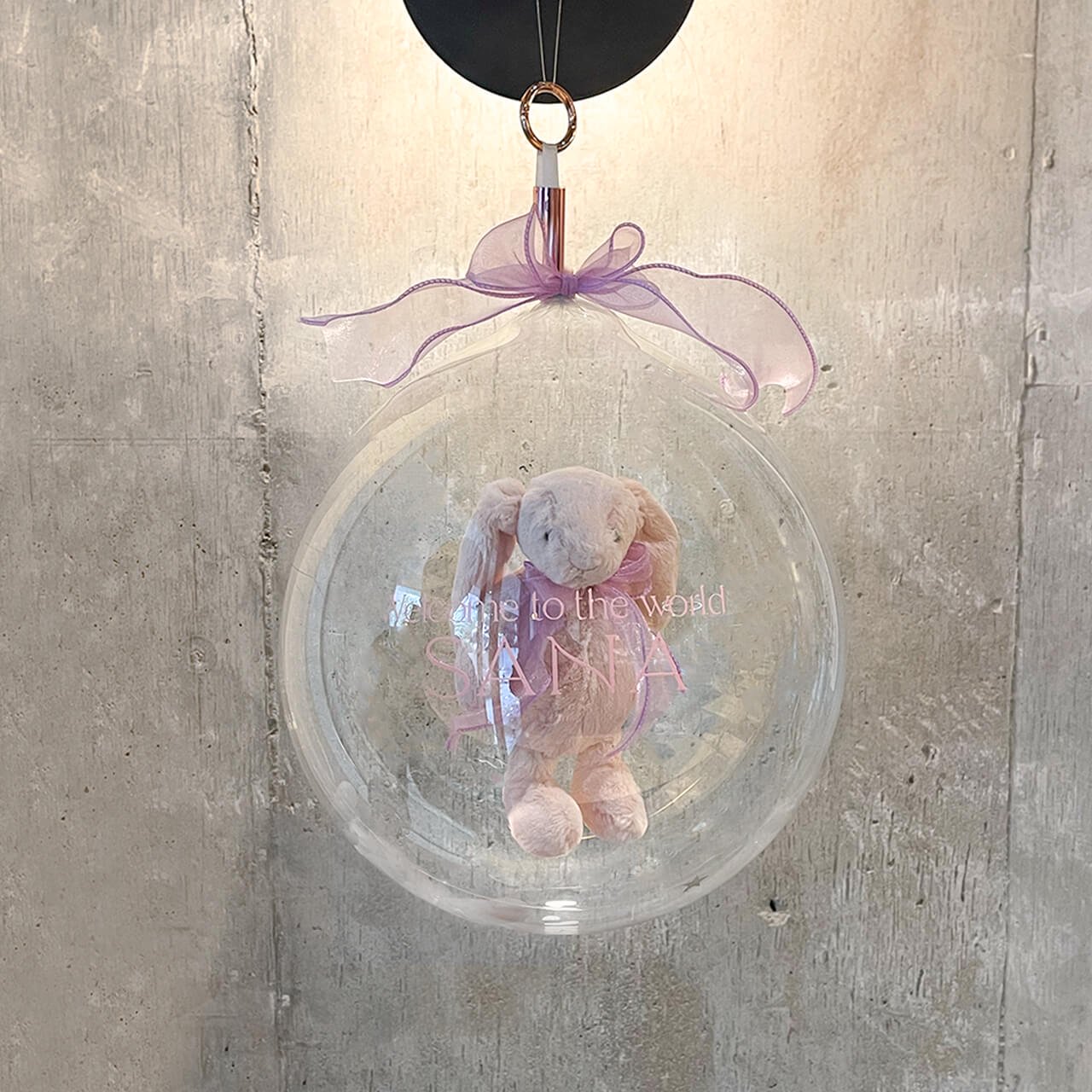 Jellycat pink - Moonlit Balloon - ジェリーキャットのぬいぐるみが入った月のようなバルーン