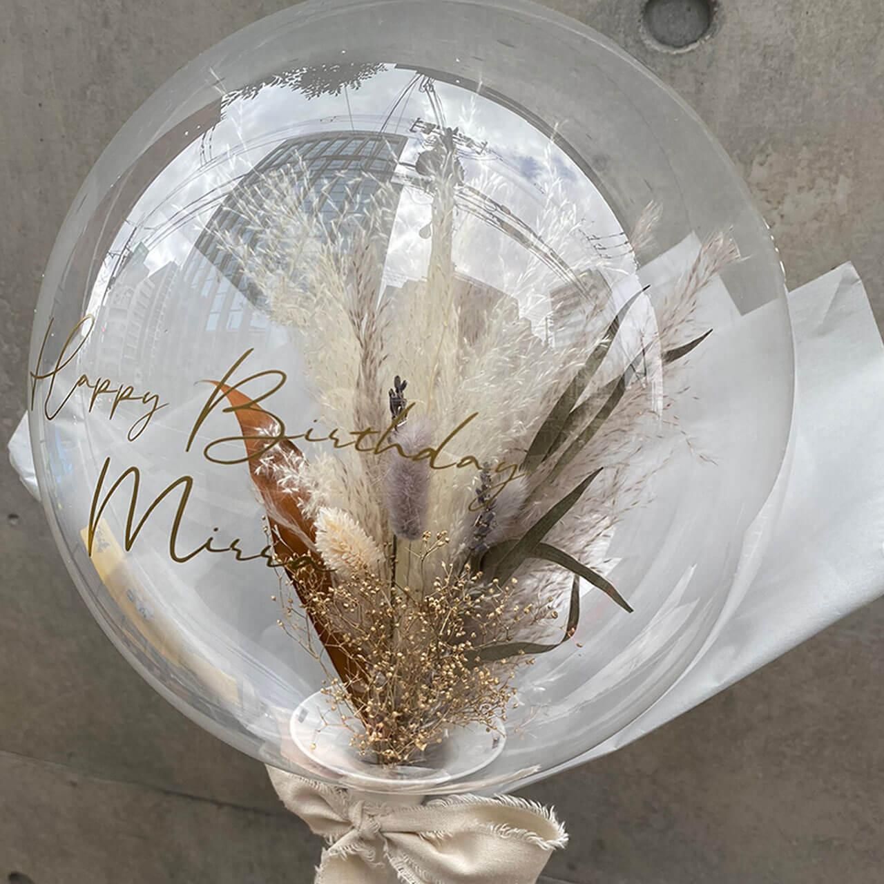 当日発送可能】フラワーバルーン ドライフラワー バルーン おしゃれ