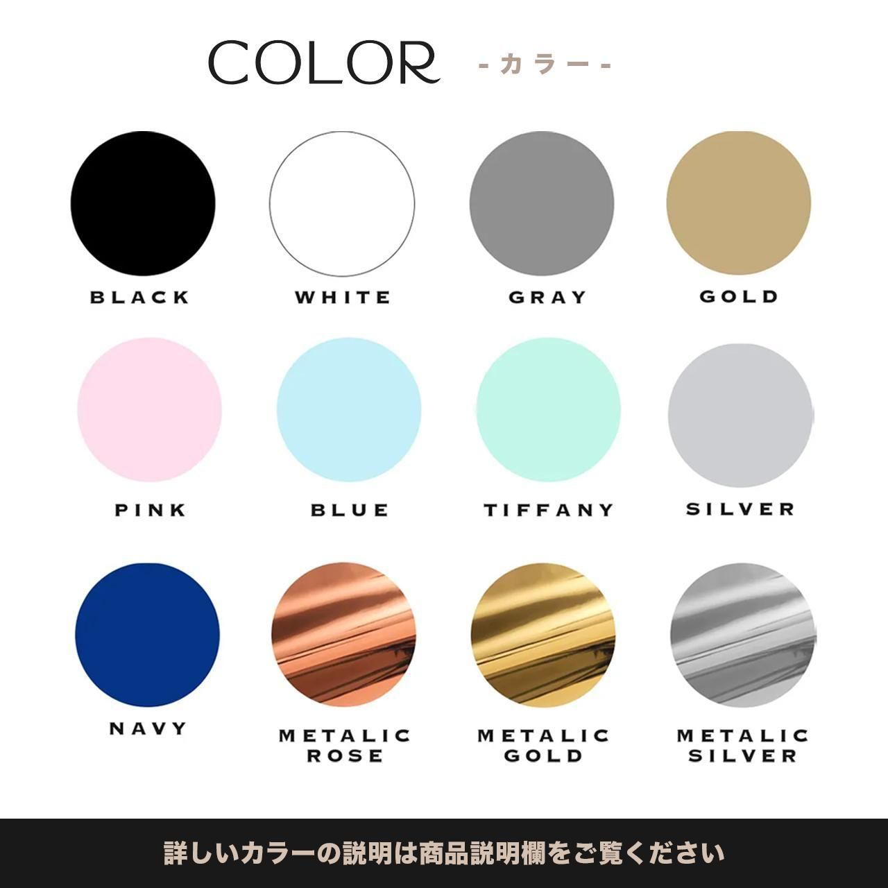 Muse Float Balloon - Float type - ミューズヘリウムバルーン Muse Float Balloon - Float type - ミューズヘリウムバルーン