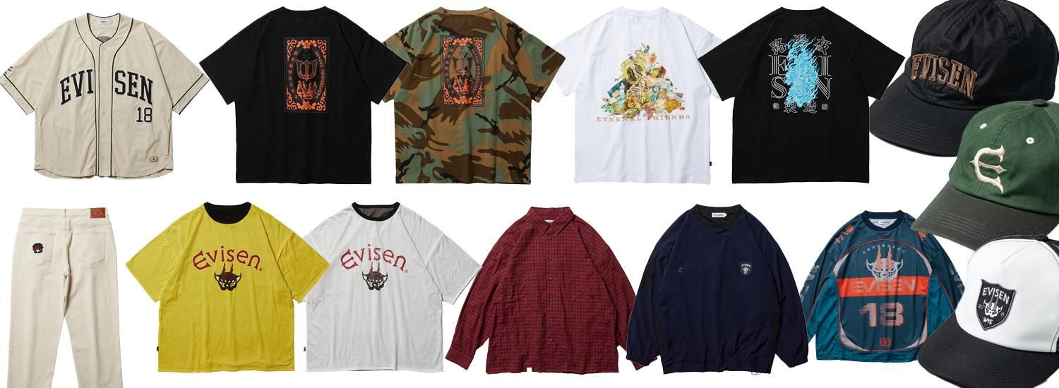 EVISEN skatebords