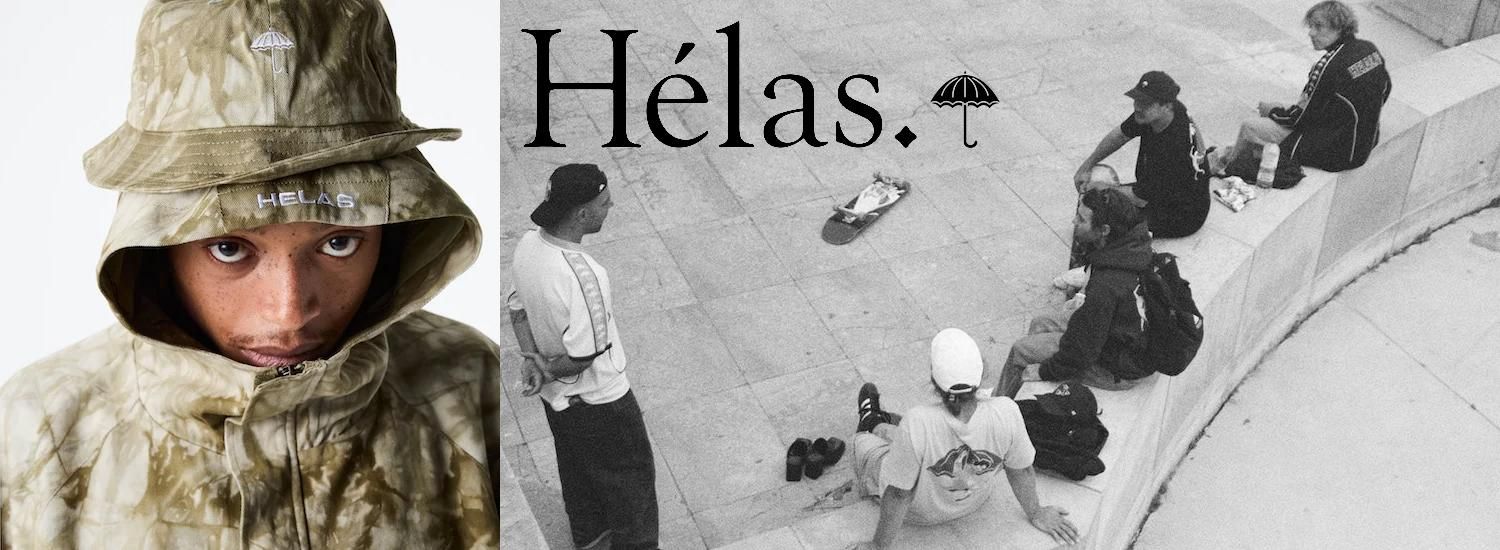 Helasإ饹