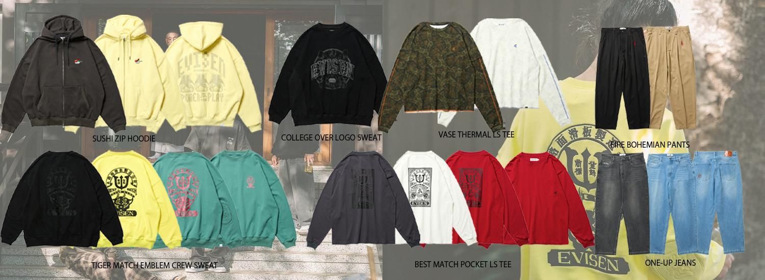 EVISEN skatebords