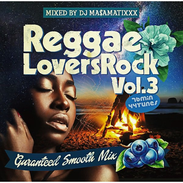CD】REGGAE LOVERS ROCK vol.3 DJ MA$AMATIXXX -RACYBULLET-MIX CD の