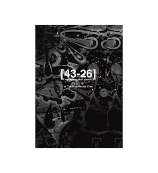 [DVD] FENS 「 43-26 」リバイバルDVD
