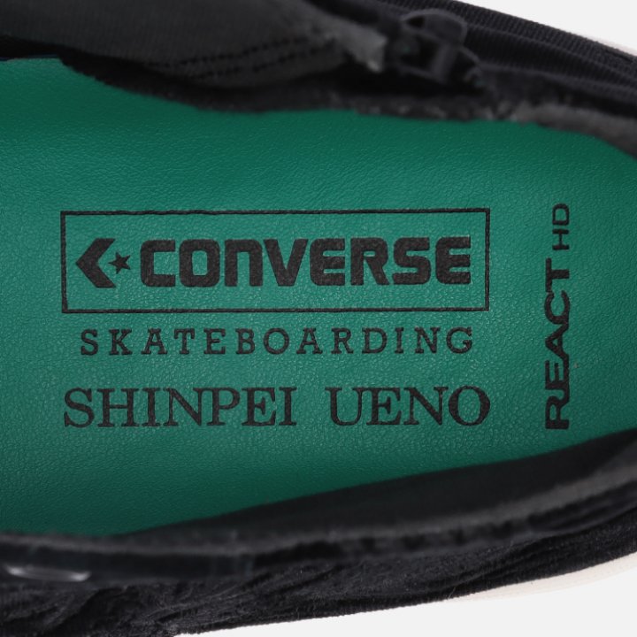 CONVERSE SKATEBOARDING(コンバース)| BREAKSTAR SK SHINPEI UENO HI +