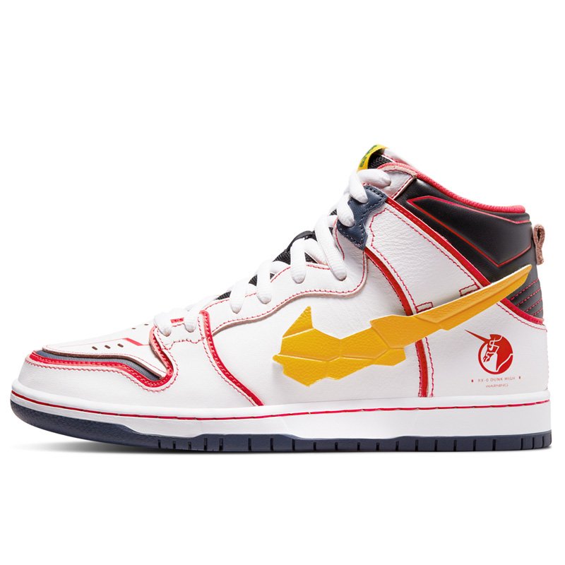 NIKE SB DUNK HIGH PRO QS DH7717-100 RX-0 Unicorn Gundam 通販