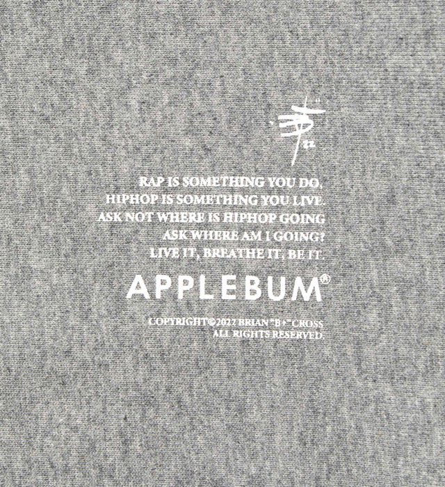 APPLEBUM（アップルバム)