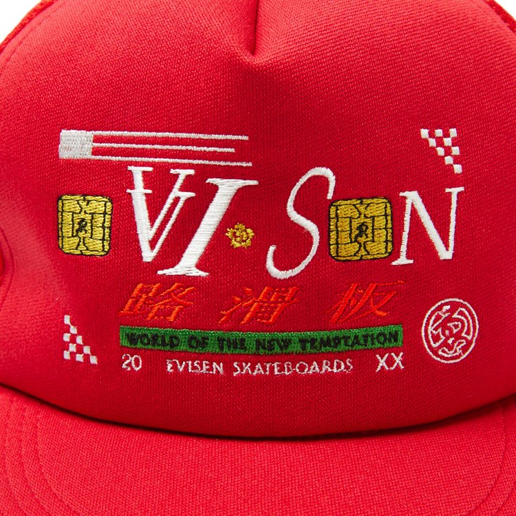 evisen エビセン GRAND PRIX MESH CAP - RED