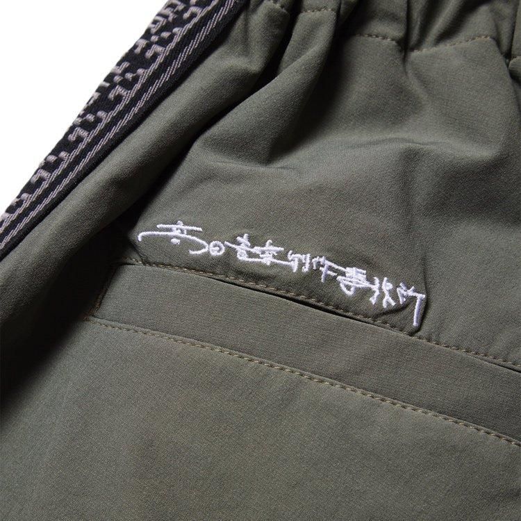 Evisen × 高田音楽制作事務所 / TORA EVI KUNG FU PANTS - birnest