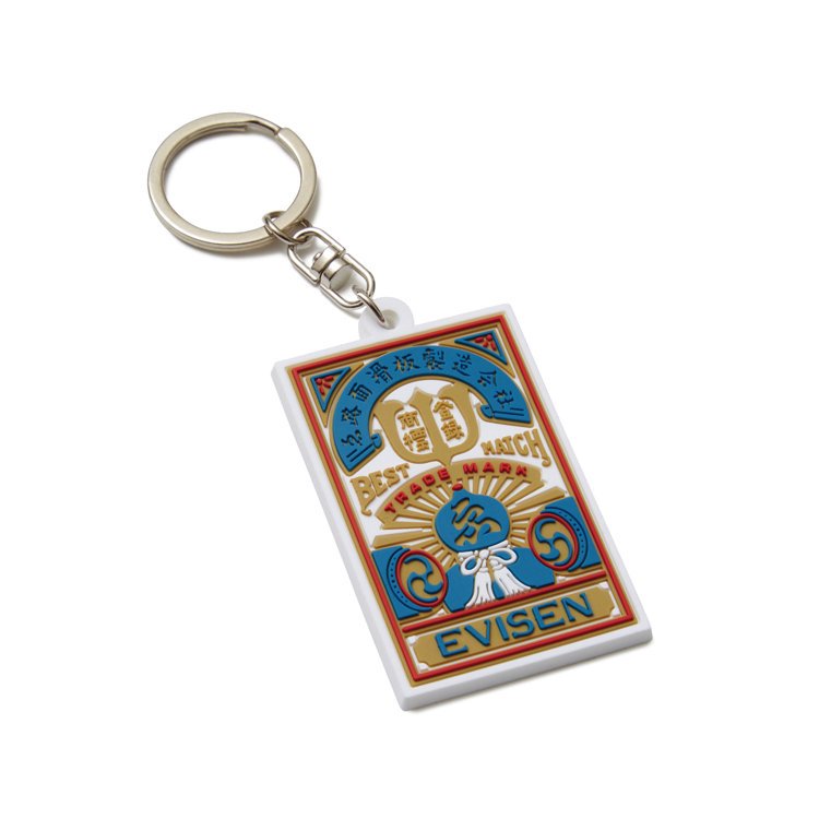 Evisen Skateboards ʥӥMATCH 2 KEYCHAIN