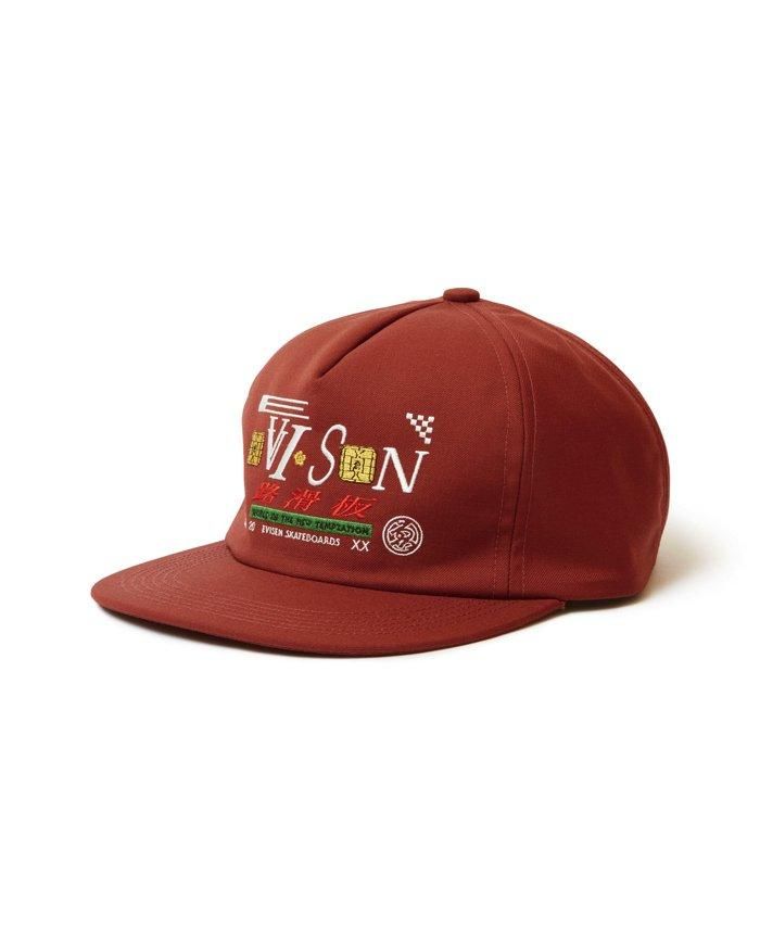 毎日割】スケボー デッキ スケートボード EVISEN エヴィセン
