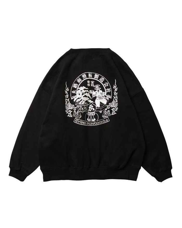 Evisen Skateboards ゑ（エビセン）EMBLEM CREW SWEAT