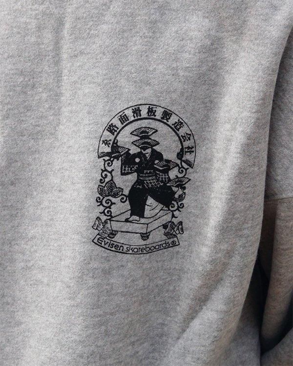 Evisen Skateboards | EMBLEM CREW SWEAT
