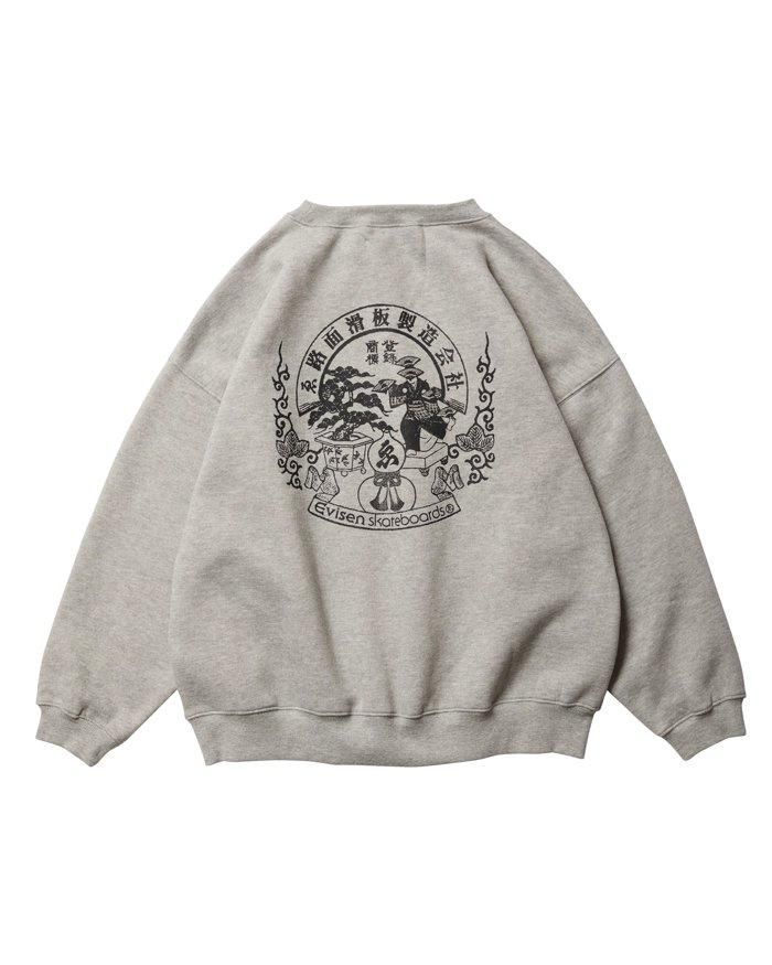 Evisen Skateboards | EMBLEM CREW SWEAT