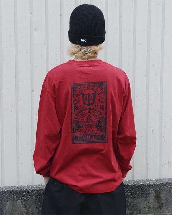 Evisen Skateboards ゑ　エビセン　ブラック　メッシュ Evisen Skateboards ゑ エビセン- 通販 正規取扱店 - birnest