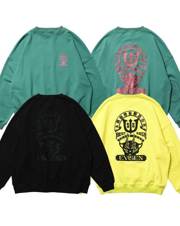 Evisen Skateboards ゑ（エビセン）TIGER MATCH EMBLEM CREW