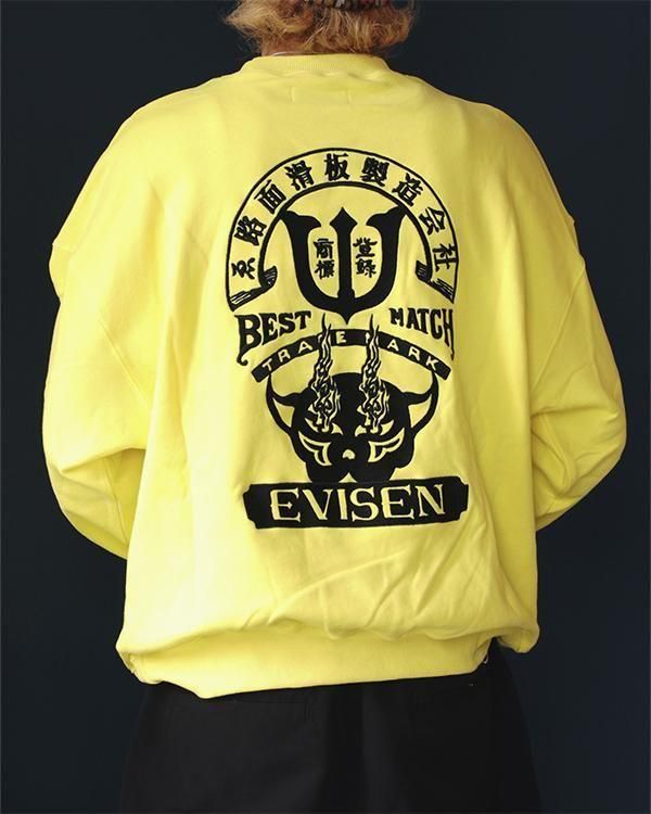 EVISEN トレーナー Evisen Skateboards ゑ（エビセン）TIGER MATCH EMBLEM CREW