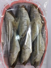 干物 魚 日本海の魚 新潟 まるごと 鯵 あじ カルシウム 時短料理 極み干し 骨まで食べられる アジ