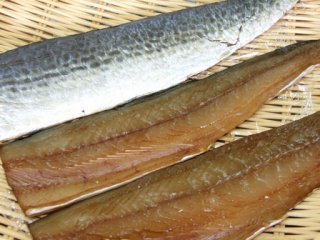 干物 日本海の魚 新潟 魚 肴 鰆 サワラ 一夜干し