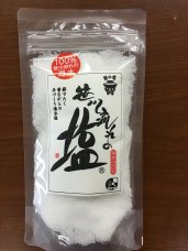 塩 日本海の塩  笹川流れの塩 150ｇ 日本海企画