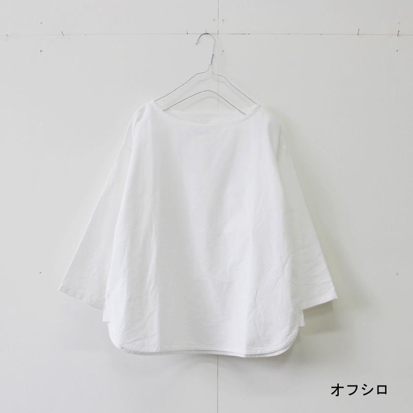 NATURAL LAUNDRY オックスフォード バスクシャツ - AIDA ONLINE