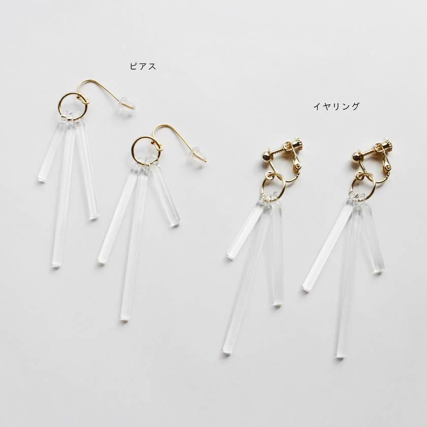 363 ランプワーク 【きのこ】 ピアス イヤリング - アクセサリー(女性用)